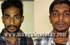 Bakery owner attack case: 2 more including prime accused arrested